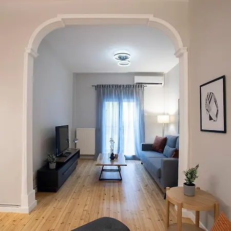 Harmony Luxury Appartement